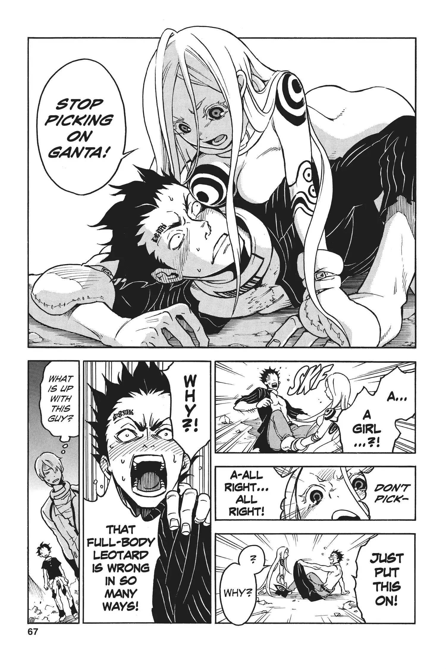 Deadman Wonderland Chapter 6 image 21
